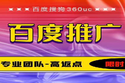 行业领先企业的sem账户托管经验分享