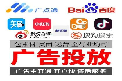 百度竞价广告如何实现高转化率？看这五个成功企业的案例