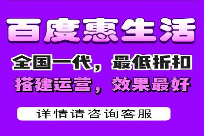 搜索引擎营销（SEM）在本地企业的应用案例